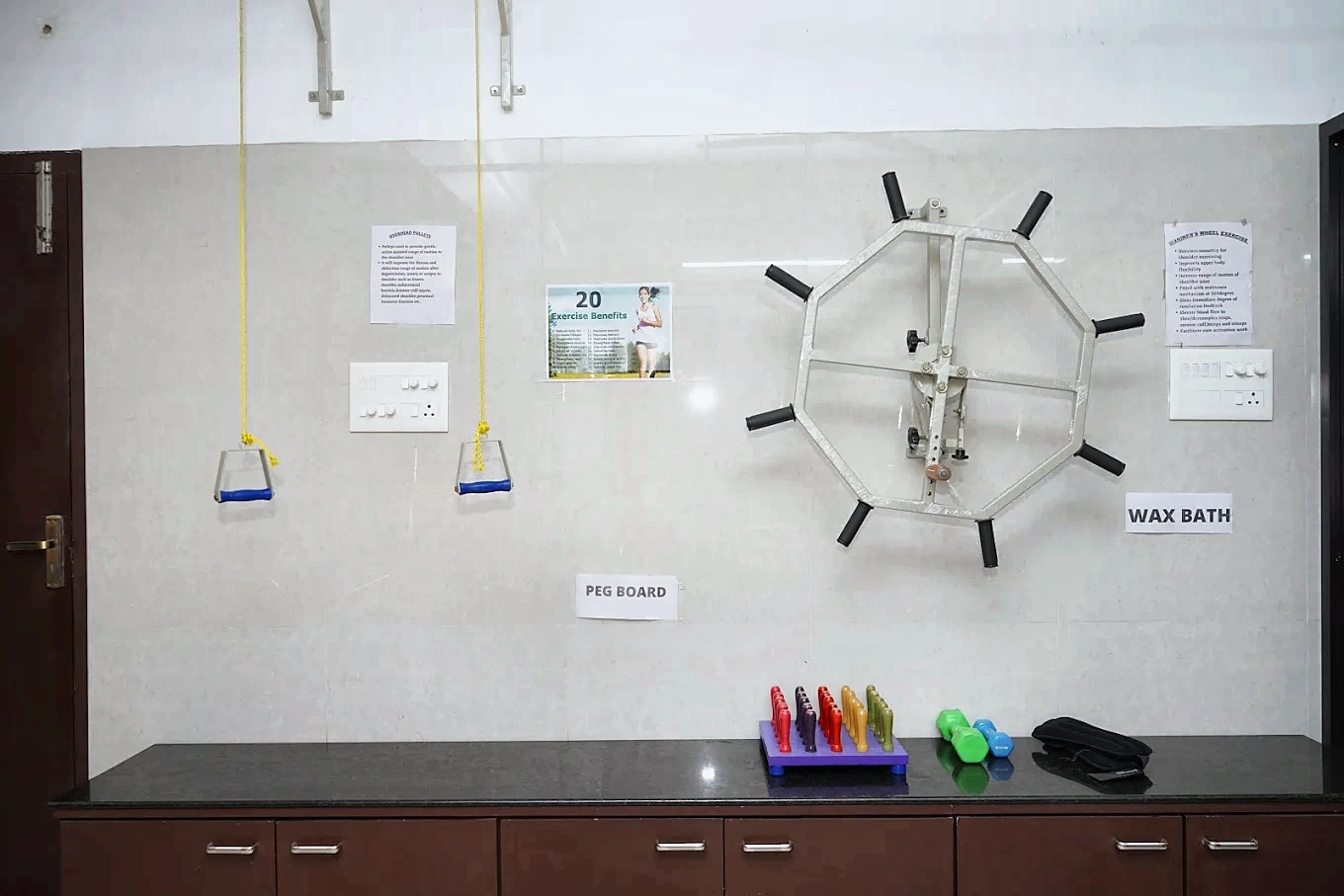 Medical examination room at Sruthi Hospital, Sivakasi