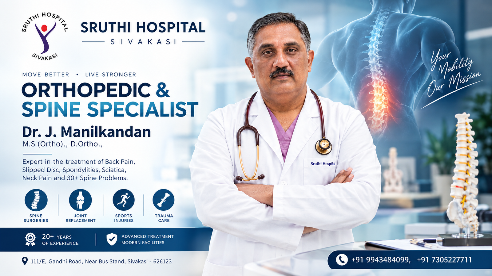 Dr. J. Manikandan, Consultant Orthopaedic Surgeon, Sruthi Hospital Sivakasi