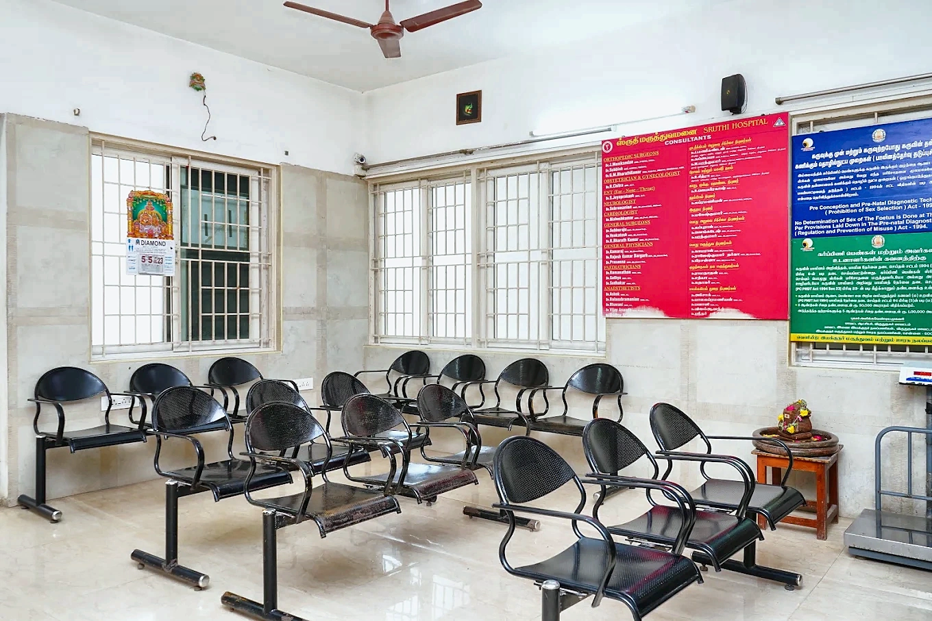 Patient waiting area at Sruthi Hospital, Sivakasi